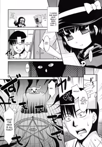 Page 56 of Nora Sis - Wandering Sister - preview thumbnail