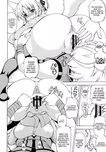 Page 3 of Adult Dog - preview thumbnail