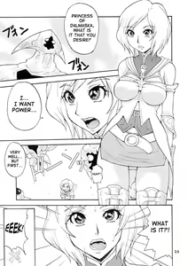 Page 24 of H-H - preview thumbnail