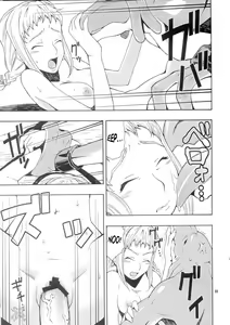 Page 10 of H-H - preview thumbnail