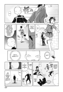 Page 3 of A 2D Dream - preview thumbnail