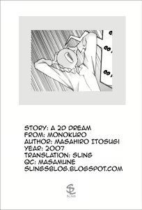 Page 33 of A 2D Dream - preview thumbnail