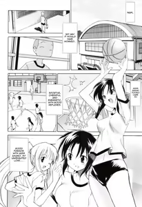 Page 4 of A 2D Dream - preview thumbnail