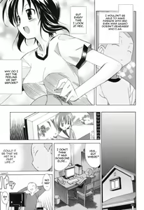 Page 5 of A 2D Dream - preview thumbnail