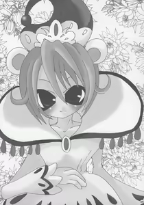 Page 4 of Tonikaku Yattemiyou! - preview thumbnail