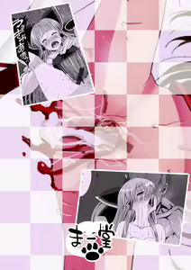 Page 10 of Reimu, Kuppuku , Hakai. | Reimu Surrenders and is Destroyed - preview thumbnail