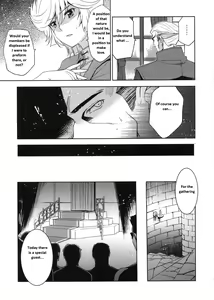 Page 5 of Kanousei no Kemono - preview thumbnail