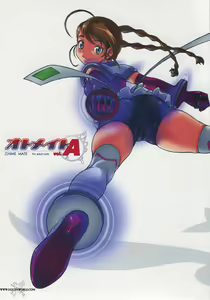 Otomate vol. A — hentai manga cover on Fhentai
