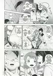 Page 5 of Otomate vol. A - preview thumbnail