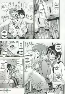Page 10 of Otomate vol. A - preview thumbnail