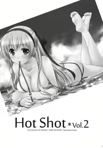 Page 3 of Hot Shot vol.2 - preview thumbnail