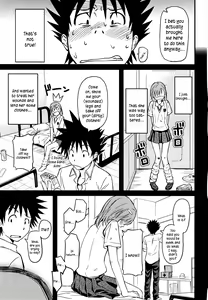 Page 7 of Toaru H no Railgun - preview thumbnail