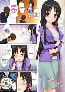 Page 3 of Mio OnDuty - preview thumbnail