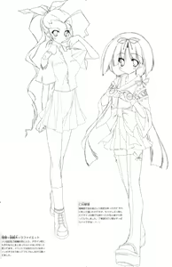 Page 4 of The Art of the Night Wizard - Mahou Taisen Gashuu - preview thumbnail