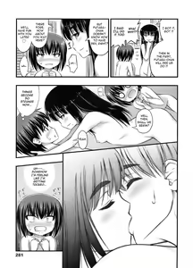 Page 5 of soeur - preview thumbnail