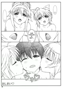 Page 40 of Minamoto-san 4 - preview thumbnail
