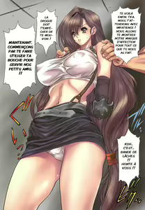 Page 5 of EGG PLANT FFVII - preview thumbnail
