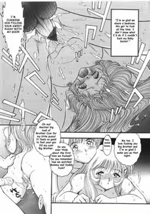 Page 49 of Generations - preview thumbnail