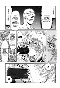 Page 40 of Nise DRAGON BLOOD! 1 - preview thumbnail