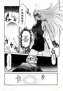 Page 5 of Nise DRAGON BLOOD! 1 - preview thumbnail