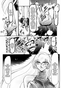 Page 8 of Nise DRAGON BLOOD! 1 - preview thumbnail