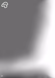 Page 33 of Gishi Gishi An An ~ Hentai Fugou ni Netorare Ikkagetsu - preview thumbnail