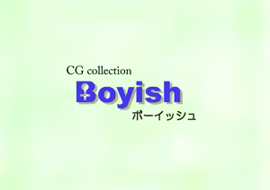 Page 3 of Boyish - preview thumbnail