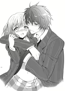 Page 23 of evergreen + Omake - preview thumbnail