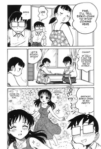 Page 4 of Mousou Tsutomu - Eccentric Daydreamer! | Fantasizing Tsutomu - preview thumbnail