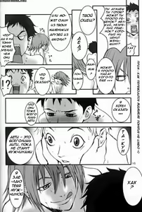 Page 14 of Oh! Big Sexy - preview thumbnail