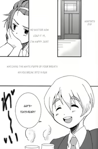 Page 3 of K-dan! - preview thumbnail