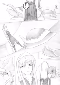 Page 3 of たかが軟体動物に姫が・・・ - preview thumbnail