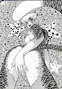 Page 3 of Alice Extreme No. 2 - preview thumbnail
