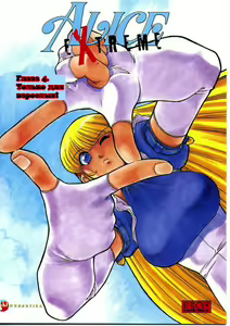 Alice Extreme No. 4 — hentai manga cover on Fhentai