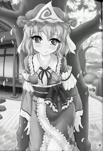 Page 3 of Yuyuko ~Touhou Shoujo Saiin~ - preview thumbnail