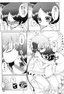 Page 150 of Oniichan to Nyan Nyan Nyan - preview thumbnail