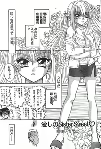 Page 139 of Men's Dolphin 2000-11 Vol. 15 - preview thumbnail