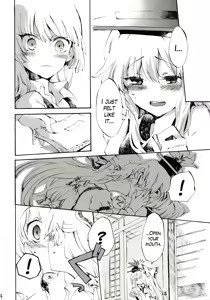 Page 13 of Yawarakana Pulse | Gentle Pulse - preview thumbnail