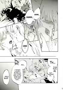 Page 14 of Yawarakana Pulse | Gentle Pulse - preview thumbnail