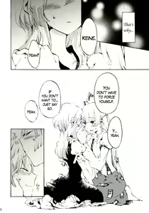 Page 17 of Yawarakana Pulse | Gentle Pulse - preview thumbnail