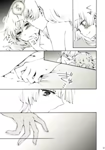 Page 20 of Yawarakana Pulse | Gentle Pulse - preview thumbnail