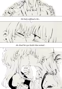 Page 2 of Yawarakana Pulse | Gentle Pulse - preview thumbnail