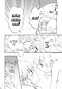 Page 21 of Yawarakana Pulse | Gentle Pulse - preview thumbnail