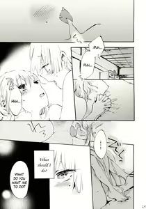 Page 22 of Yawarakana Pulse | Gentle Pulse - preview thumbnail