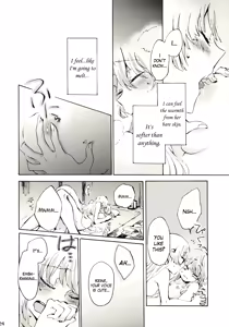Page 23 of Yawarakana Pulse | Gentle Pulse - preview thumbnail