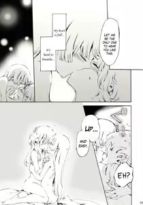 Page 24 of Yawarakana Pulse | Gentle Pulse - preview thumbnail