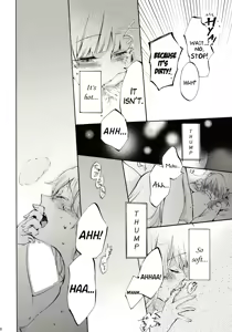 Page 27 of Yawarakana Pulse | Gentle Pulse - preview thumbnail
