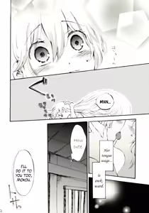 Page 31 of Yawarakana Pulse | Gentle Pulse - preview thumbnail