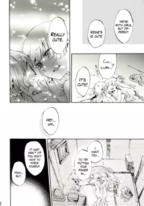Page 35 of Yawarakana Pulse | Gentle Pulse - preview thumbnail
