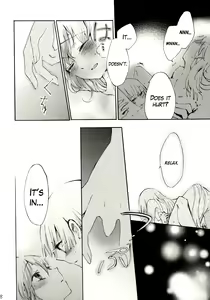Page 37 of Yawarakana Pulse | Gentle Pulse - preview thumbnail